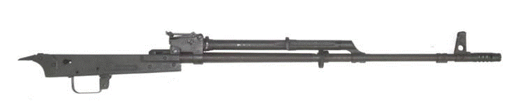 Image of the receiver/barrel assembly